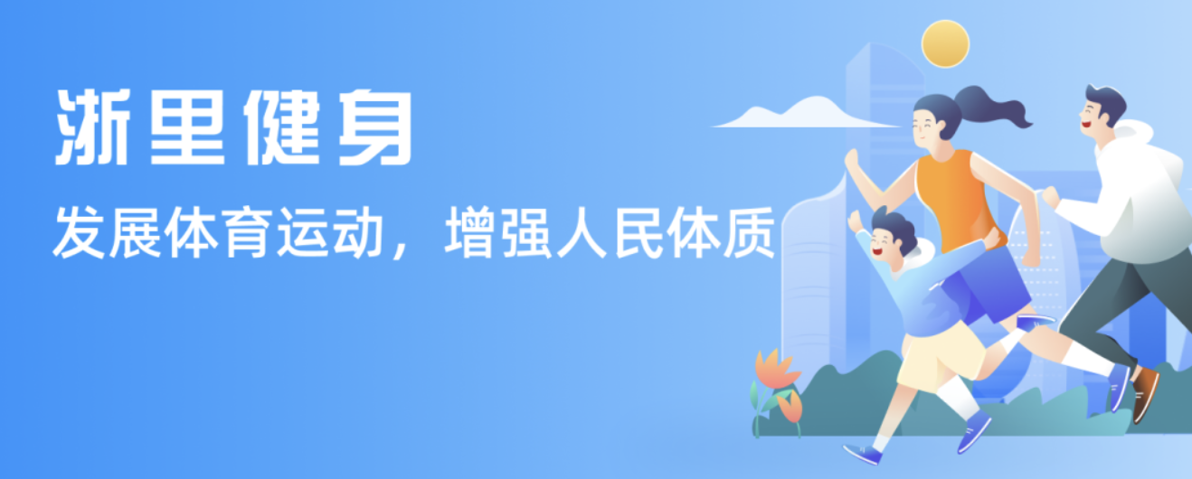 现尤为突出