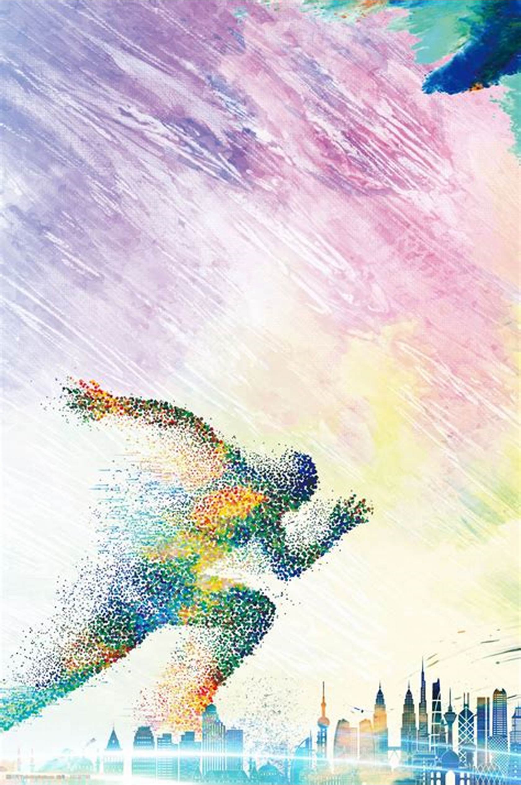 的阳光