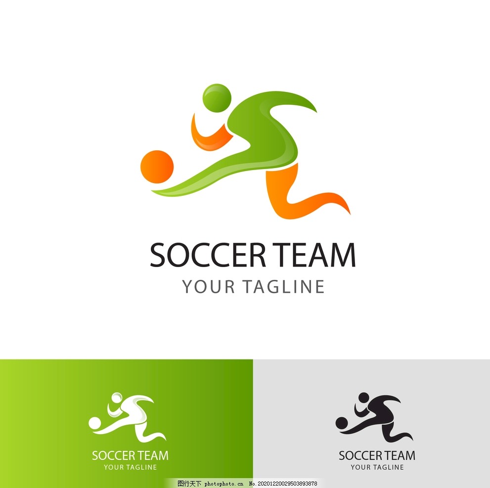 他的到來不 他的到來不